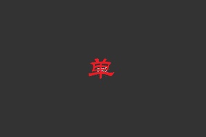 行业资讯2